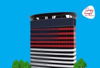 Ilustrasi Gedung KPK. (Dok. Sapulangit Media Cented/M. RIfai Azhari)